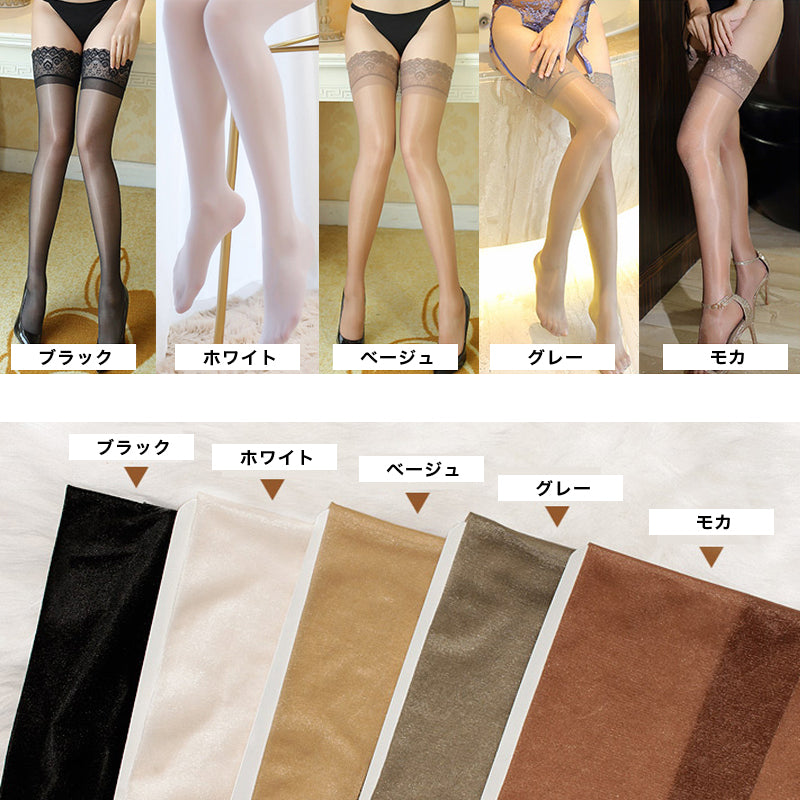 光沢ストッキング シリコンストッパー付き