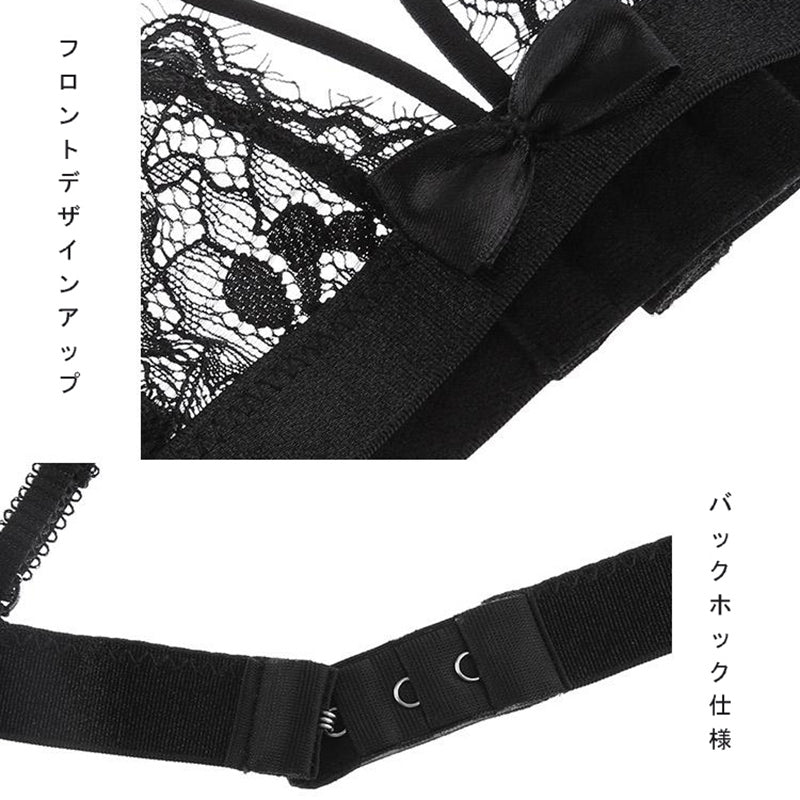 セクシーブラック ブラ&ショーツセット