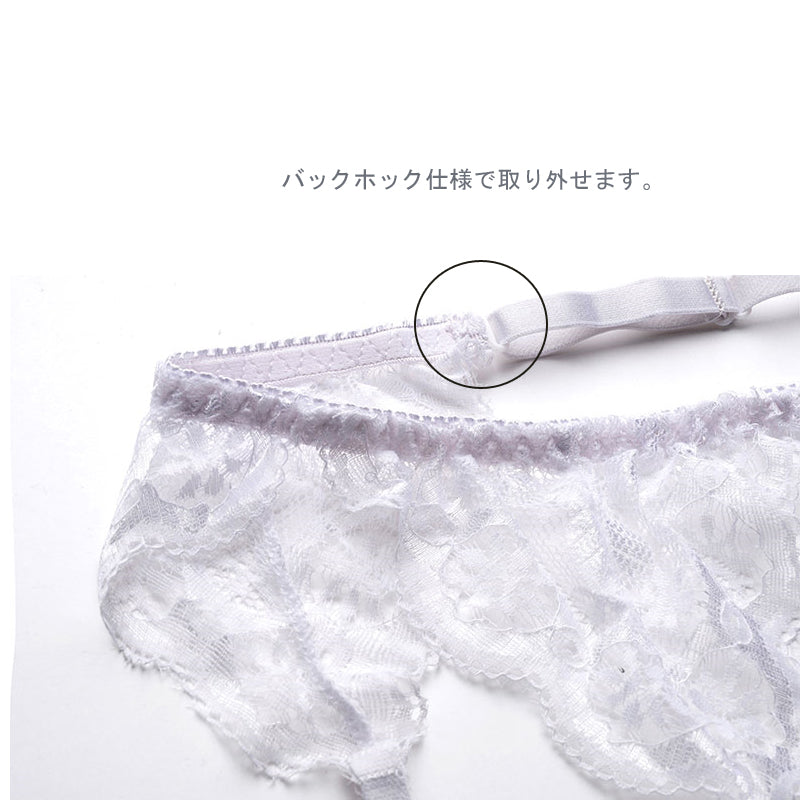 ガーターベルト フリーサイズ セクシーランジェリ