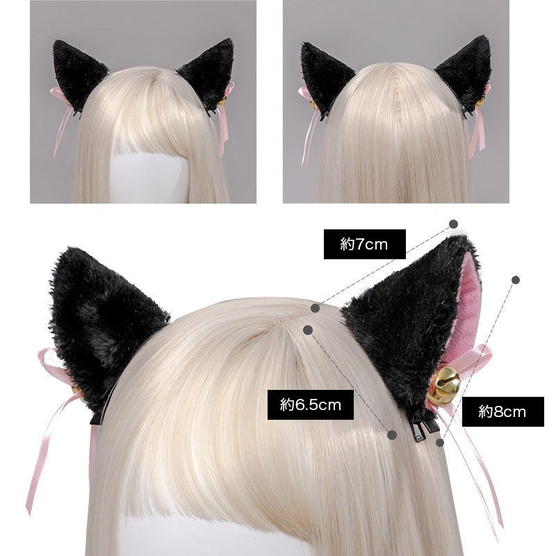 けもみみクリップ 猫耳