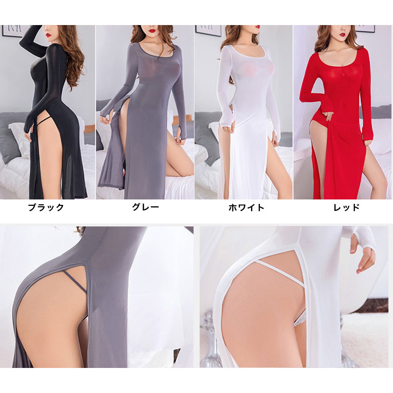 ロングスリット 長袖ワンピース&Tバック