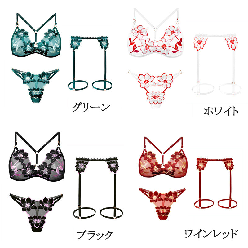 セクシーランジェリー 4カラー ガーターベルト付ブラセット
