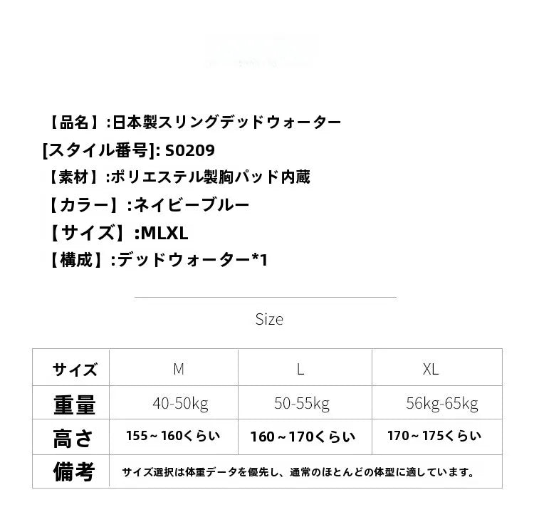 胸パッド内蔵×ワンピース仕様のスイムウェア