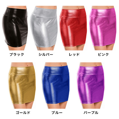 カラフルタイトスカート