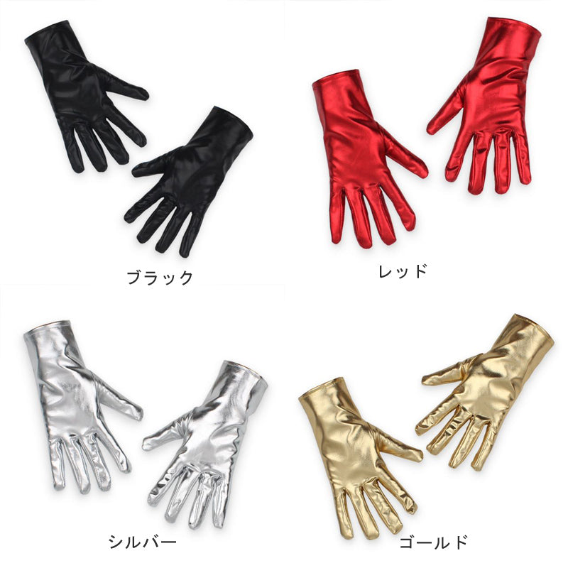 エナメル風光沢×ストレッチ素材のショートグローブ