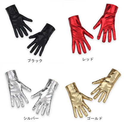 エナメル風光沢×ストレッチ素材のショートグローブ