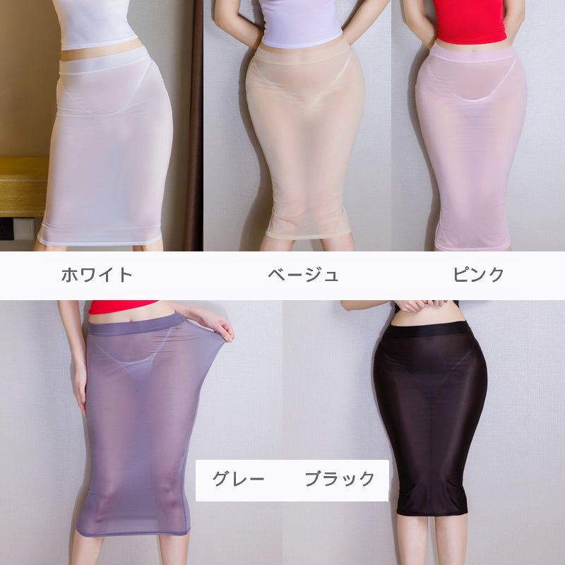 極薄透け素材の半袖トップ＆ロングスカートセクシーランジェリー