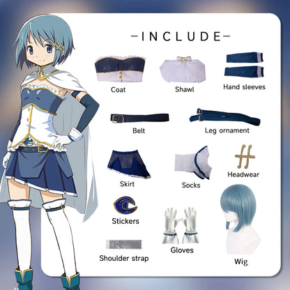 制服風デザイン×スカートセットのコスプレコスチューム