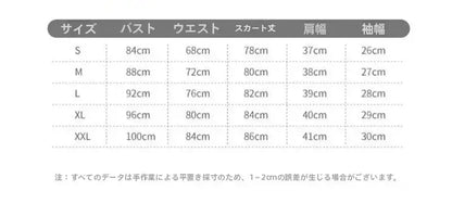 フリルデザイン×ミニ丈のメイド風コスチュームワンピース