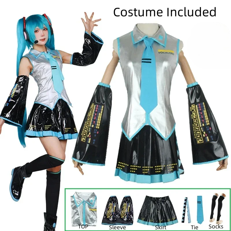 セットアップ構成のコスプレコスチューム