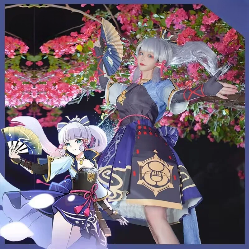 和風デザイン×ドレス構成のコスプレコスチュームセット