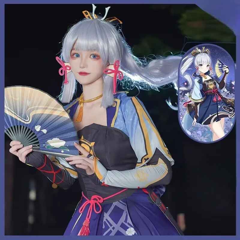 和風デザイン×ドレス構成のコスプレコスチュームセット