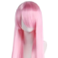 ウィッグ